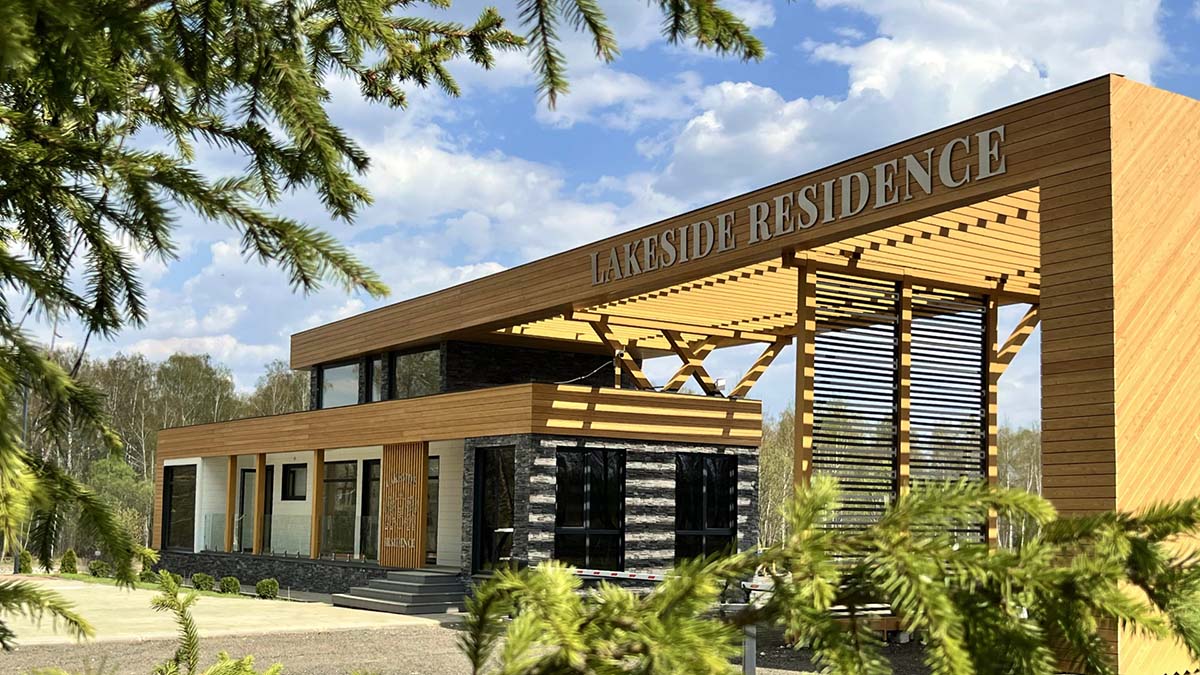 Lakeside Residence — коттеджный посёлок у озера, Тульская область